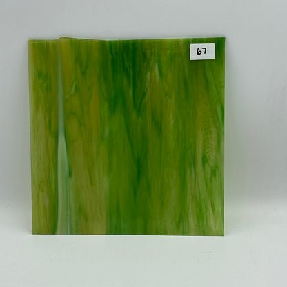 Wissmach 12"x12" Bargain Bin AS IS