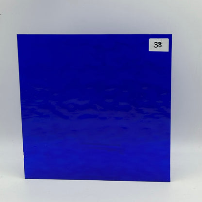 Wissmach 12"x12" Bargain Bin AS IS