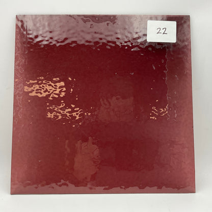 Wissmach 12"x12" Bargain Bin AS IS