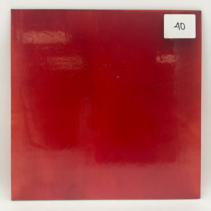 Wissmach 12"x12" Bargain Bin AS IS