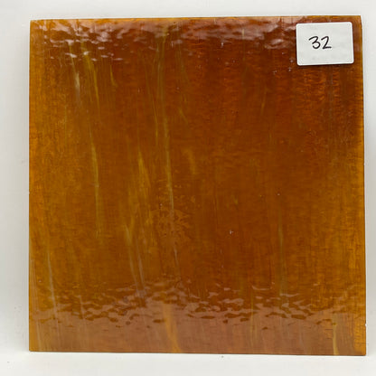 Wissmach 12"x12" Bargain Bin AS IS