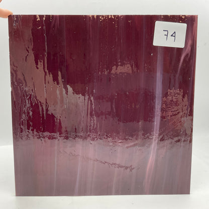 Wissmach 12"x12" Bargain Bin AS IS