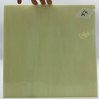 Wissmach 12"x12" Bargain Bin AS IS